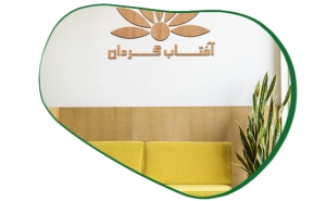 بهترین مرکز روانشناسی شرق تهران