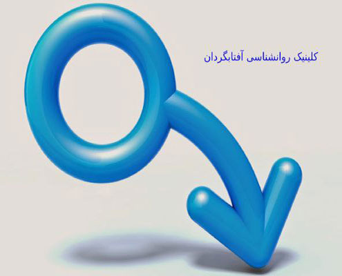 اختلال نعوظ