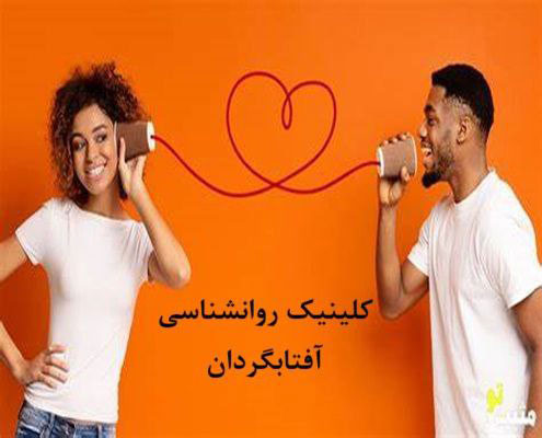 هیجانات مثبت