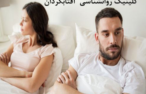 سکس با کیفیت