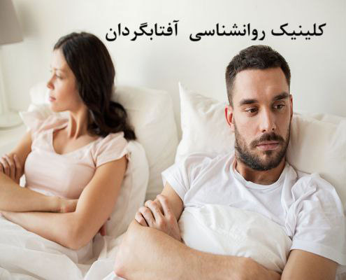 سکس با کیفیت