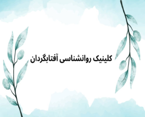 مهم‌ترین تفاوت رابطه جنسی در زنان و مردان